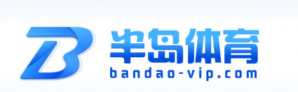 半岛·综合体育(中国)官方网站 bandao sports